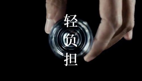 ​ 中国人为什么爱喝健康米酒？