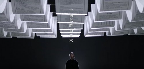 ​ 中国人为什么爱喝健康米酒？