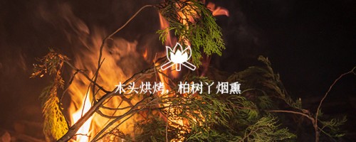 东客集入驻天猫，率先推出腊味系列