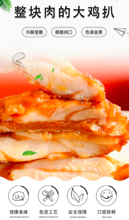 广州燊悦：信誉至上，顾客至上，值得信赖的餐饮品牌