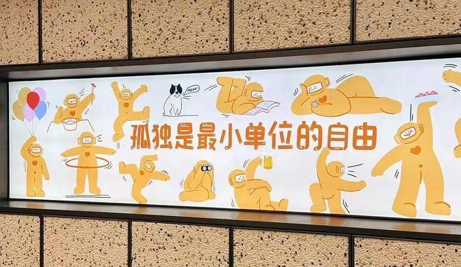 锅底5元起，人均只要50元！大斌家要做“串串火锅界的萨莉亚”！