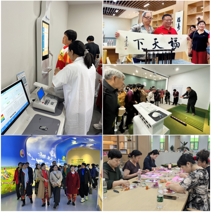 同福福天下迈入高质量运营新征程