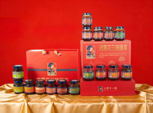 吃腻了老干妈？这瓶干净食材的山西摘蒙花木耳酱让我戒掉了外卖