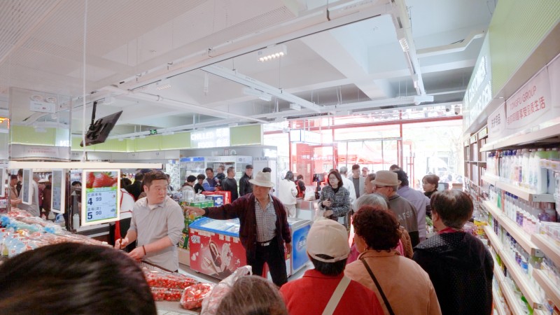 焕新升级惠民生 同福爆品店多店升级点燃消费热潮