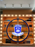 亚洲汽水联动王者荣耀，引领行业浪潮，拓展海内外，开启狂飙速度！