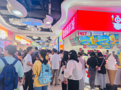 魅力之都长沙—万家丽商圈五一焕新季