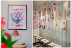 全国助残日：百胜中国残障员工超越身份标签展现多面才华