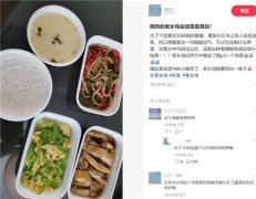 老乡鸡优惠组合拳频频出击，让实惠价格成为复购引擎